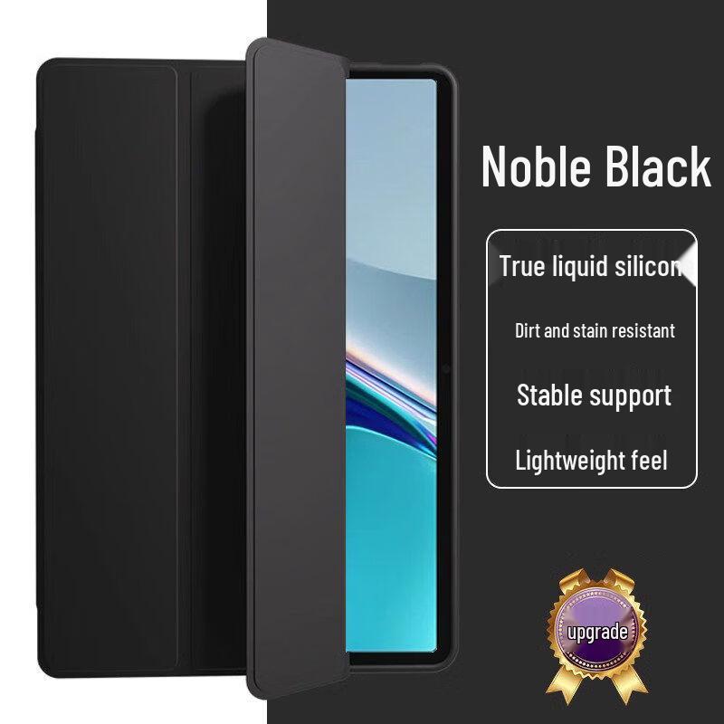 Защитный чехол из жидкого силикона для Huawei Mate Pad Pro 11