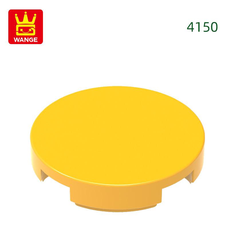 

322Pcs / lot 4150 Tile Round 2X2 Construction Brick My Own Creation Timeless Add-Ons Fitting Including Brick Children Playthings Present Box about 322pcs