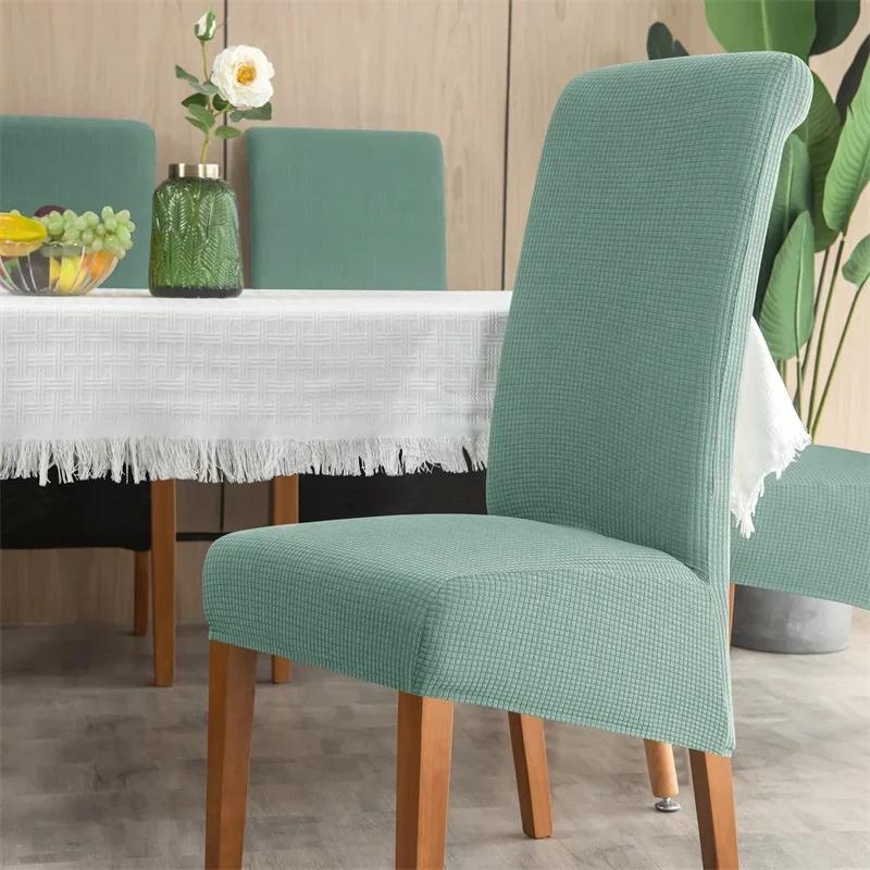 Waterproof Chair Cover Dining Room Stretch Chair Covers for M Large Chair Polar Fleece Seat Slipcovers for Party Wedding Home