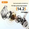 BYZ S200 OWS Open-Ear Bluetooth Earphones