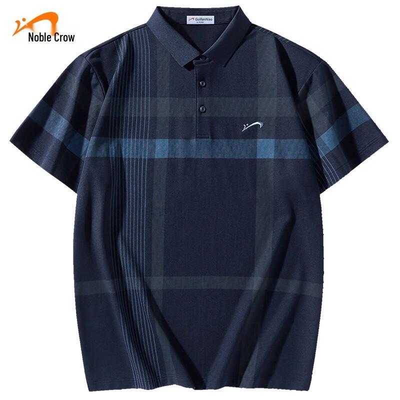 

Guirenniao Men s Short Sleeve Embroidered Polo Shirt M