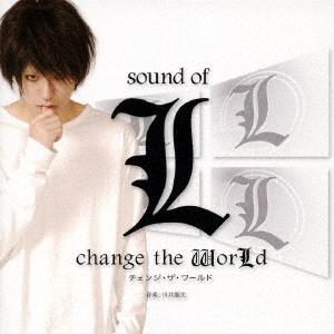 

CD KENJI KAWAI sound of L change the WorLd VPCD81585 2007 Japan Obi Japanese Soundtracks