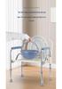 Stainless Steel Foldable Toilet Chair: Sturdy, Lightweight, Easy-to-Store Commode for Elderly & Pregnant Women