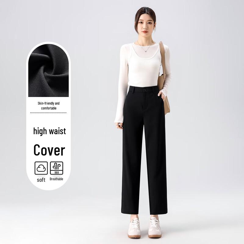 Handu Yishe Women's Black Straight-Leg Cropped Pants