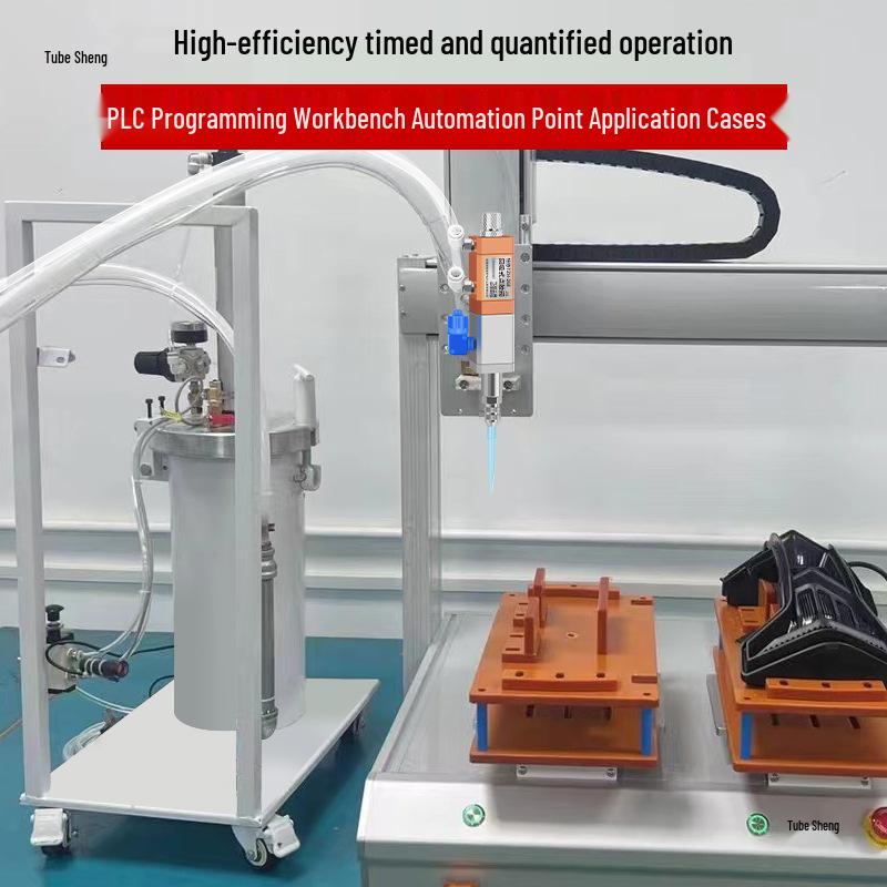Pneumatic Dispensing Machine for UV Glue and Silicone with Pin-Type Valve and Back-Suction Spray Gun