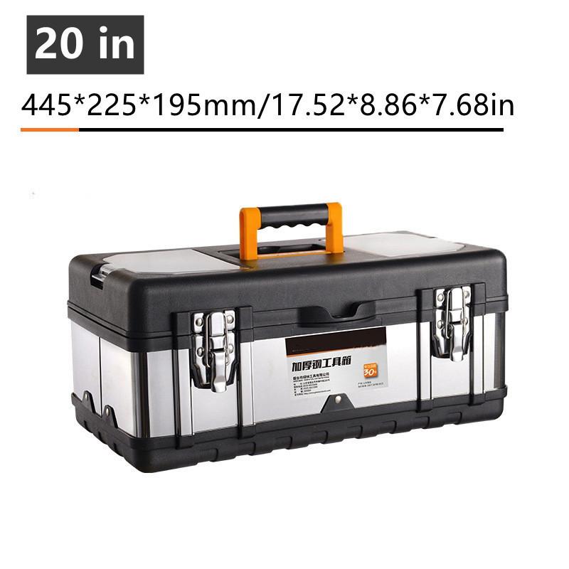 14/17/20 Inch New Double Layer Tools Storage Box with Handle Multifunctional Tool Multiple Specifications Portable Toolbox  Organizer