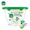 Dettol 3-in-1 Floor Disinfectant