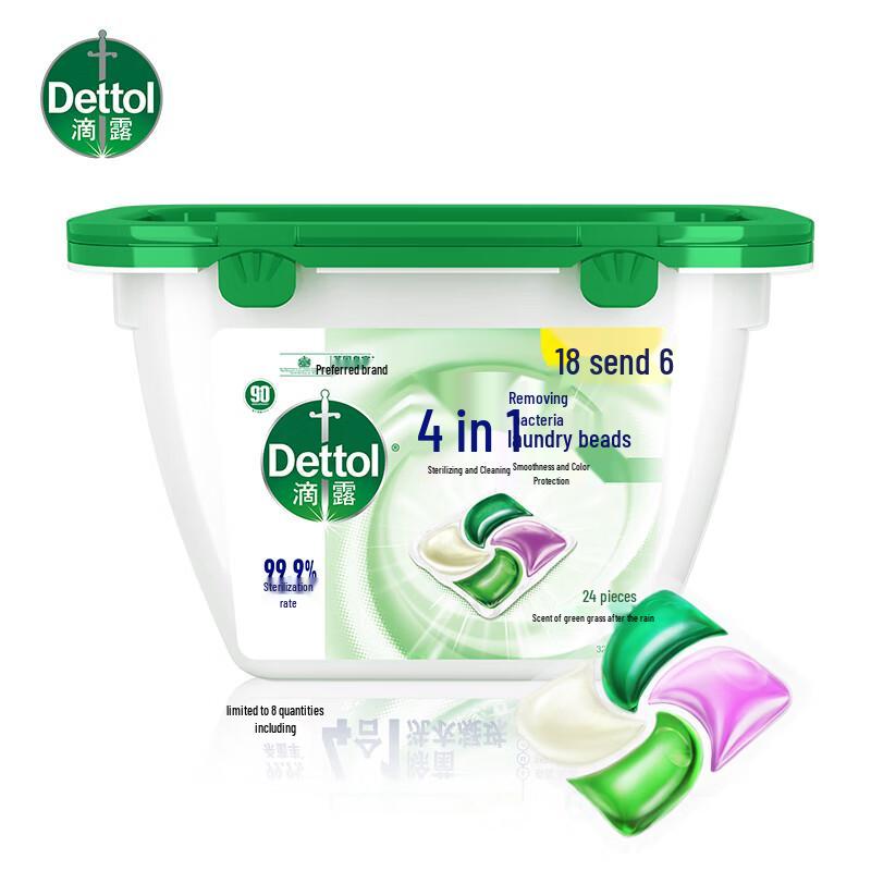 Dettol 3-in-1 Floor Disinfectant