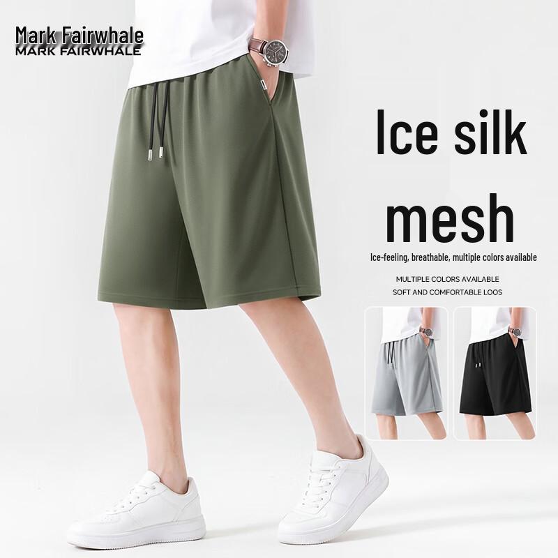 Mark Fairwhale Men's Ice Silk Mesh Sport Shorts