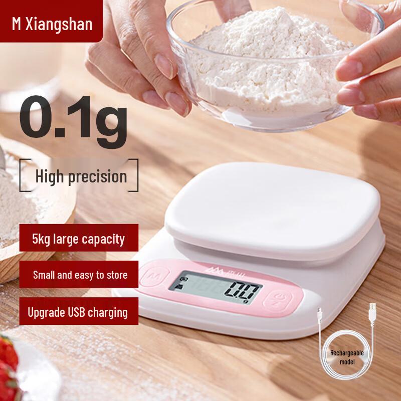 Xiangshan 0.1g Precision Electronic Kitchen Scale