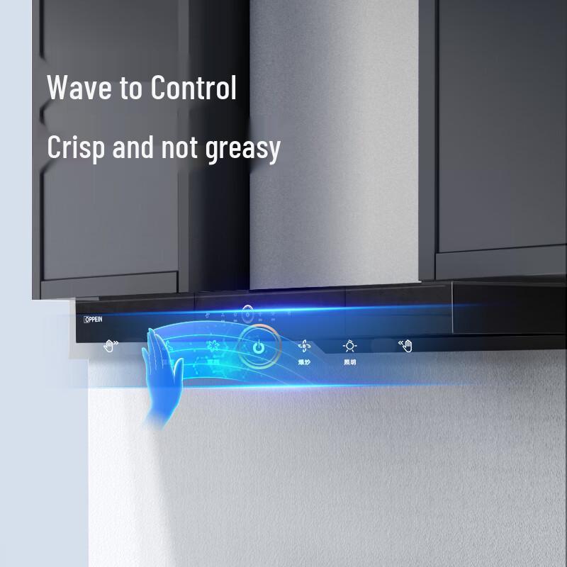 Oppein E801TA 22m³/min Gesture Control European Range Hood CN plug (adapter included)