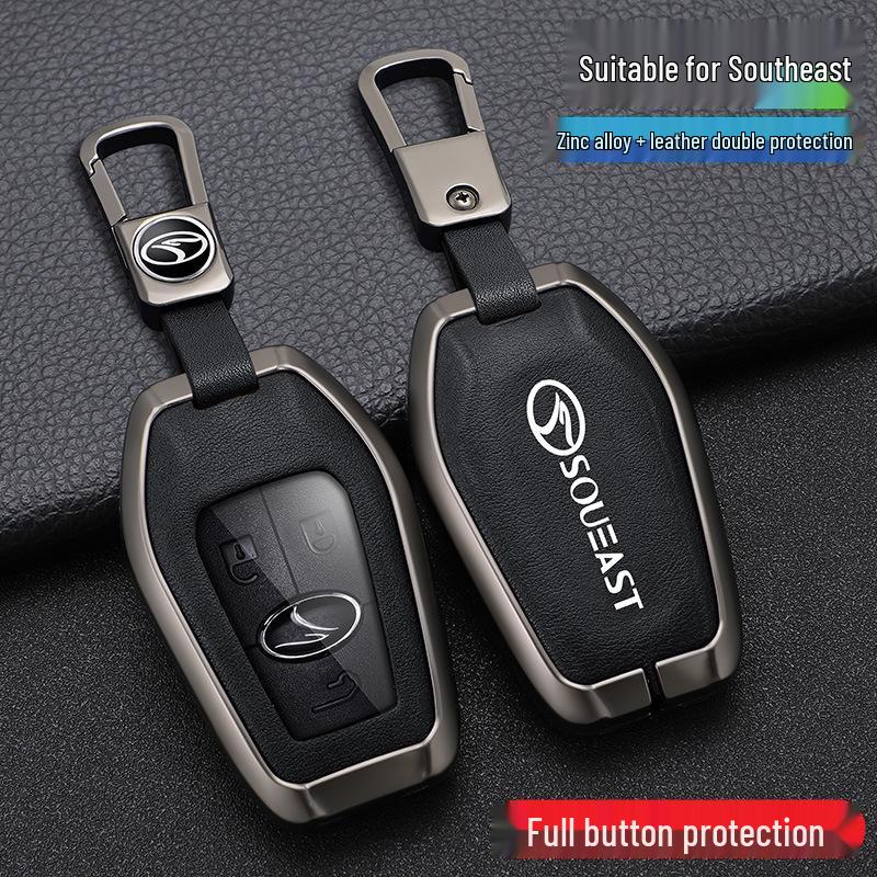 Southeast DX7 DX3 DX5 A5 Key Case: Metal Shell with Buckle