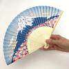 Kyosuke Silk Folding Fan with Cherry Blossom and Fuji and Overseas Japanese Goods Pouch, Mt. Design, Approx. 21cm, Men's Women's, Souvenir,