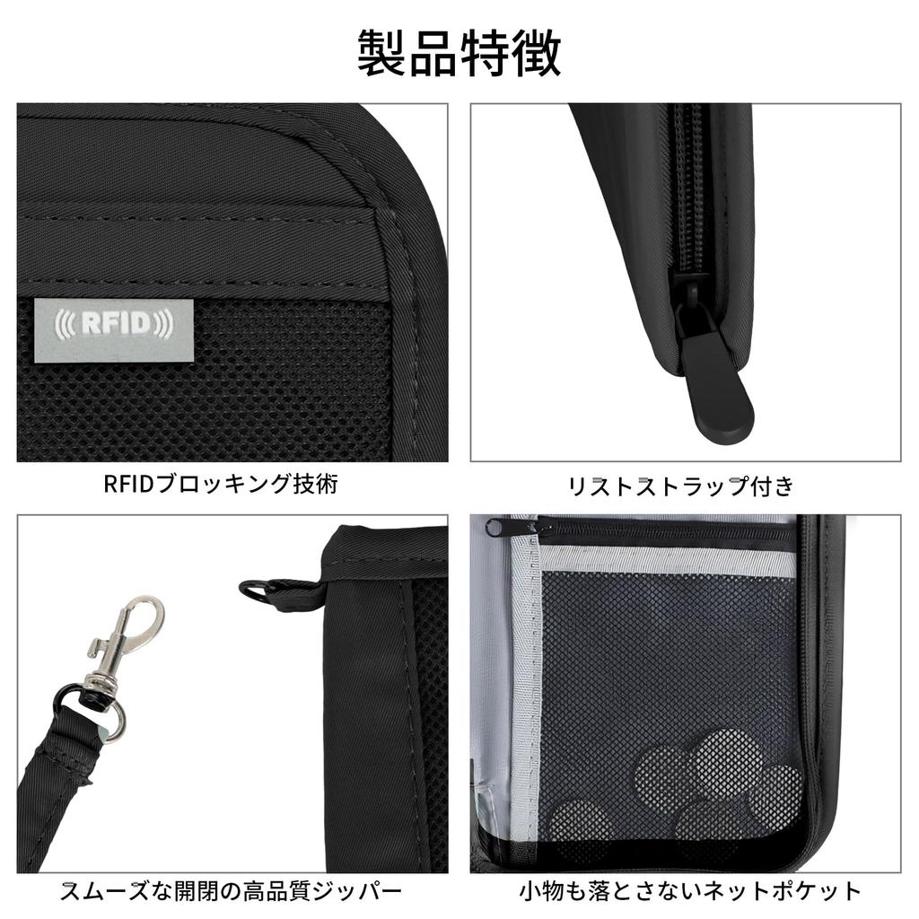 Simple Passport Case RFID Blocking Passport Cover with 12 Large Travel Document Strap for Overseas Travel Business Unisex Black [OwnestX]