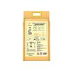 Can Ban Evening Fragrance Toothpaste & Rice Bundle