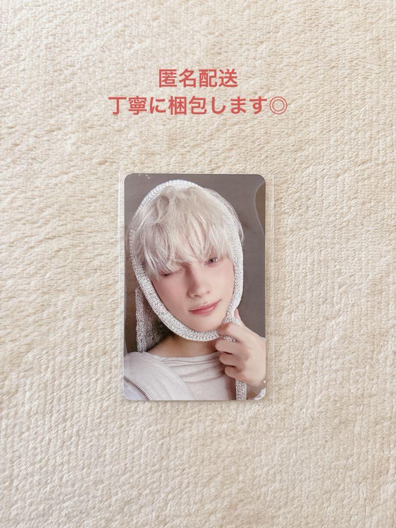 

[Б/У] TXT TOGETHER Lucky Drop Дополнительный бонус Торговая карта Хюнинкая