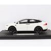 Baniland Salon de l'Automobile Modèle Réduit Tesla Model X (blanc)