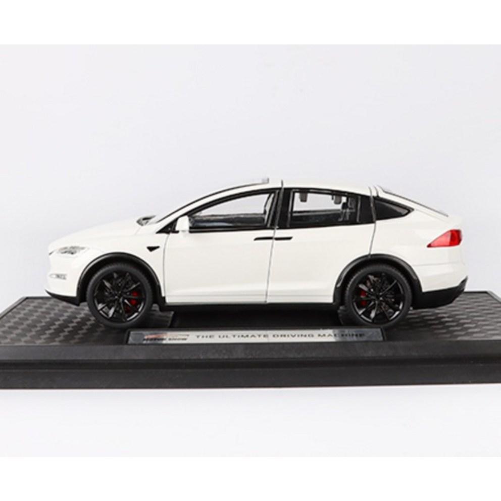 Baniland Salon de l'Automobile Modèle Réduit Tesla Model X (blanc)