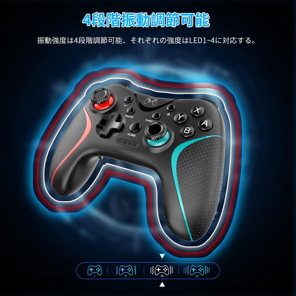 Sungale 2025 Upgraded Switch Controller for Switch 2 and with Auto Fire Back Macro Bluetooth Gyro 10 Hours of Continuous Compatible with Switch iOS
