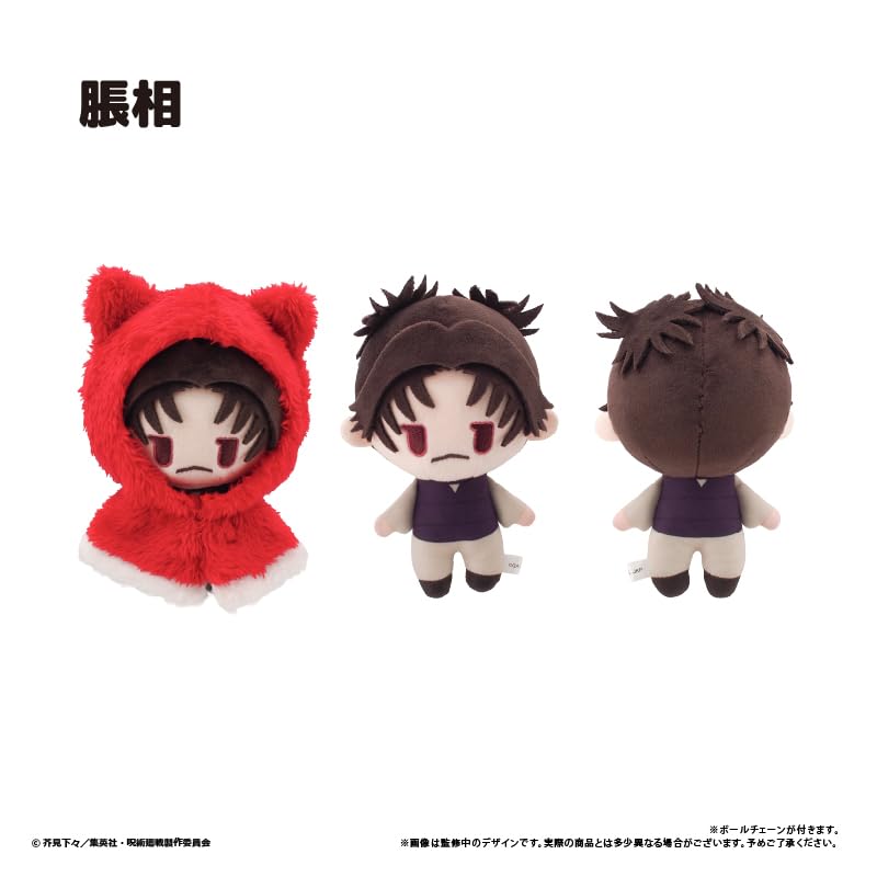 TV Anime Season 3 Death Reversal Part Choso Cape Tapioca Plushie 2 "Jujutsu Kaisen" "The 1" Vol.