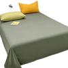 Nordic Style Solid Color Bed Sheet, Single Piece, Student Dormitory, Non-Pilling