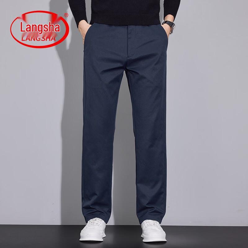 LangSha Men s 2026 Summer Casual Straight-Leg Wrinkle-Free Pants 29