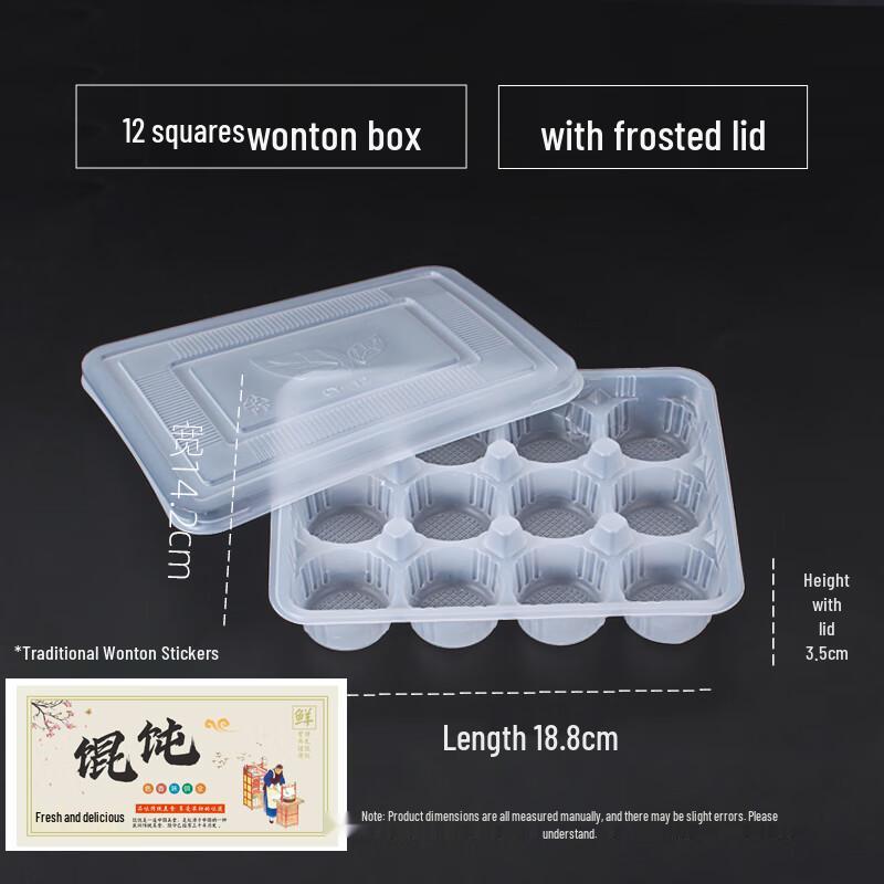 

Disposable 12-Grid Transparent Wonton Packaging Boxes (50 Sets)