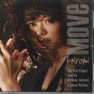 

CD HIROMI UEHARA - Move UCCT1240 Telarc 2012 Japan Jazz Used