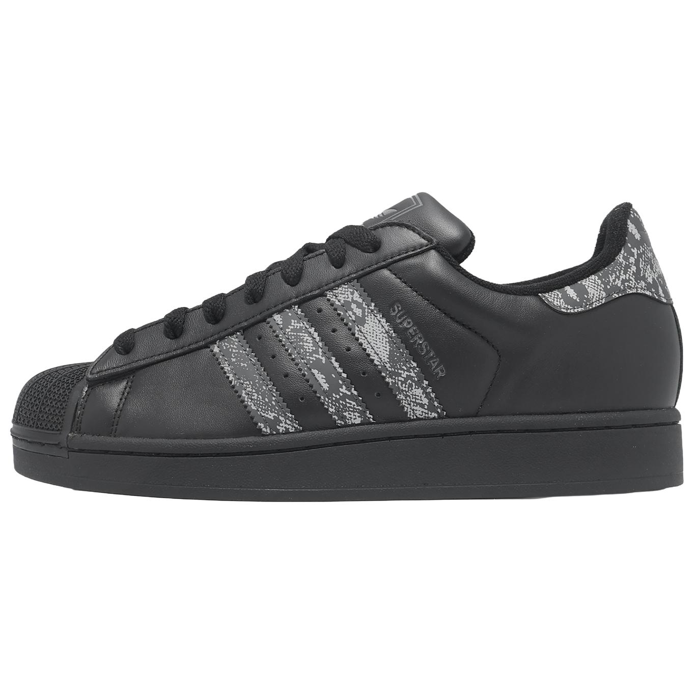 

Adidas Originals Superstar 2 Skateboard Shoes Unisex Black Sneakers JP6058 43⅓ чорний