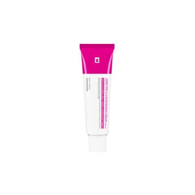 Tosowoong Arbutin 5% Whitening Cream 50ml – Intensive Brightening & Tone Correcting Cream