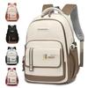 Schultasche Weiblich Gymnasium Gymnasium Hohe Kapazität Mittelschüler Leicht Hoher Erscheinungsgrad Rucksack