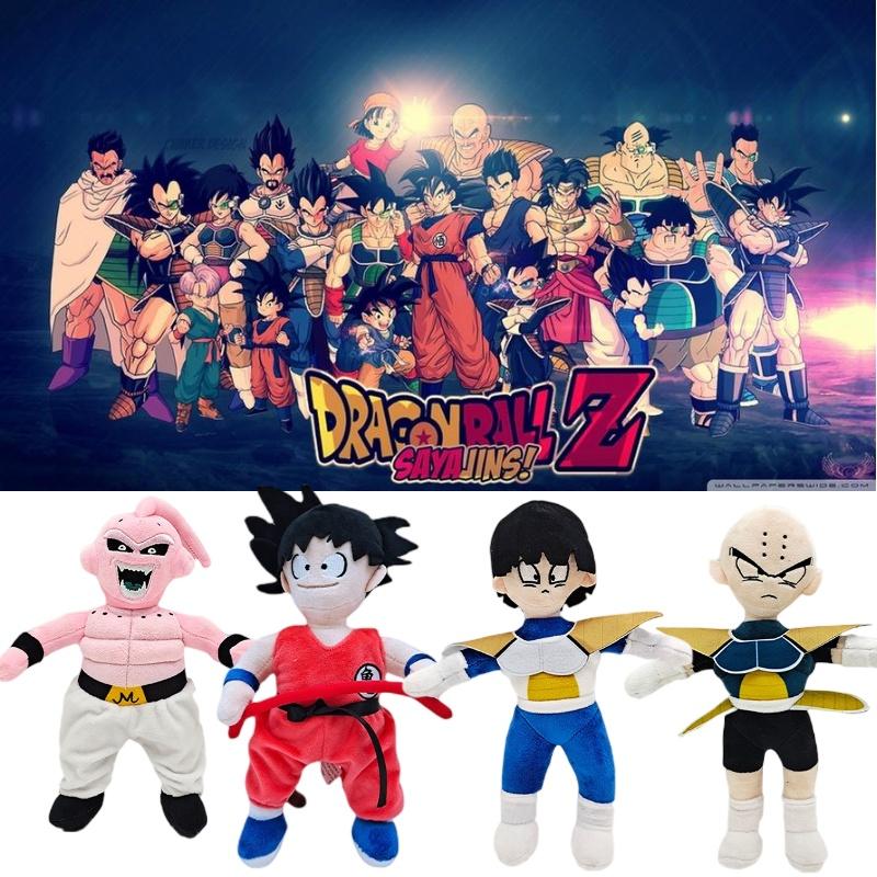 Yyds Dragon Ball Plush Dolls Soft And Cuddly Stuffed Toys For Kids