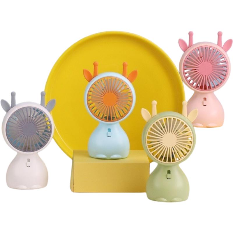 

и симпатичный портативный USB-ночник для студенческого общежития, перезаряжаемый мини-вентилятор розовый