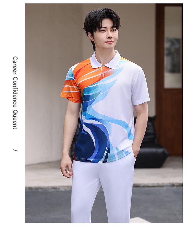 Unisex Summer Sportswear Set: Matching Polo Shirt & Long Pants, Quick-Dry & Breathable