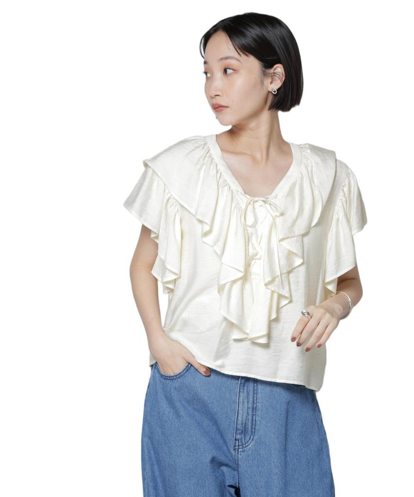 Nano Universe Frill Detail Front Size F Women's Lace-Up Blouse, Ivory, 037, 673-5221307