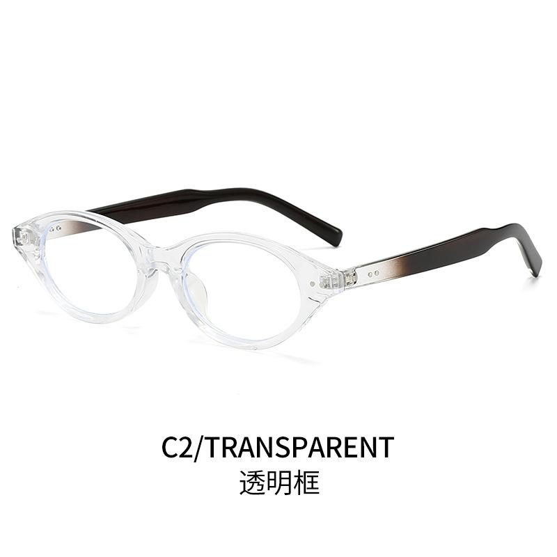 New Oval Blue Light Blocking Glasses For Women Stylish Nerdy Frames Prescription Ready Premium Quality Eyewear