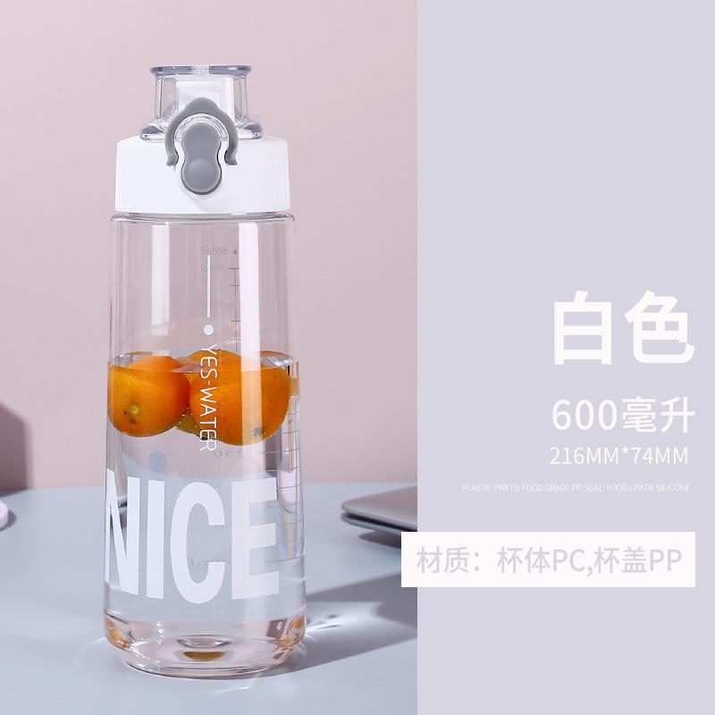 Letní nová plastová sportovní láhev na vodu Jednoduchý přenosný pohár Studentský pohár na pití