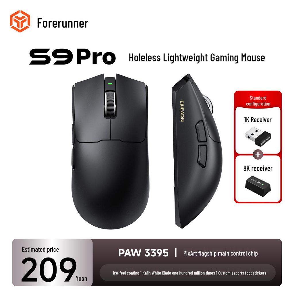 Pioneer S9 Three-Mode Lightweight Wireless Gaming Mouse for Medium to Large Hands with 8K Report Rate 3950/3395.