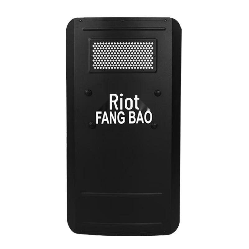 Huiqing Reinforced Aluminum Alloy Riot Shield