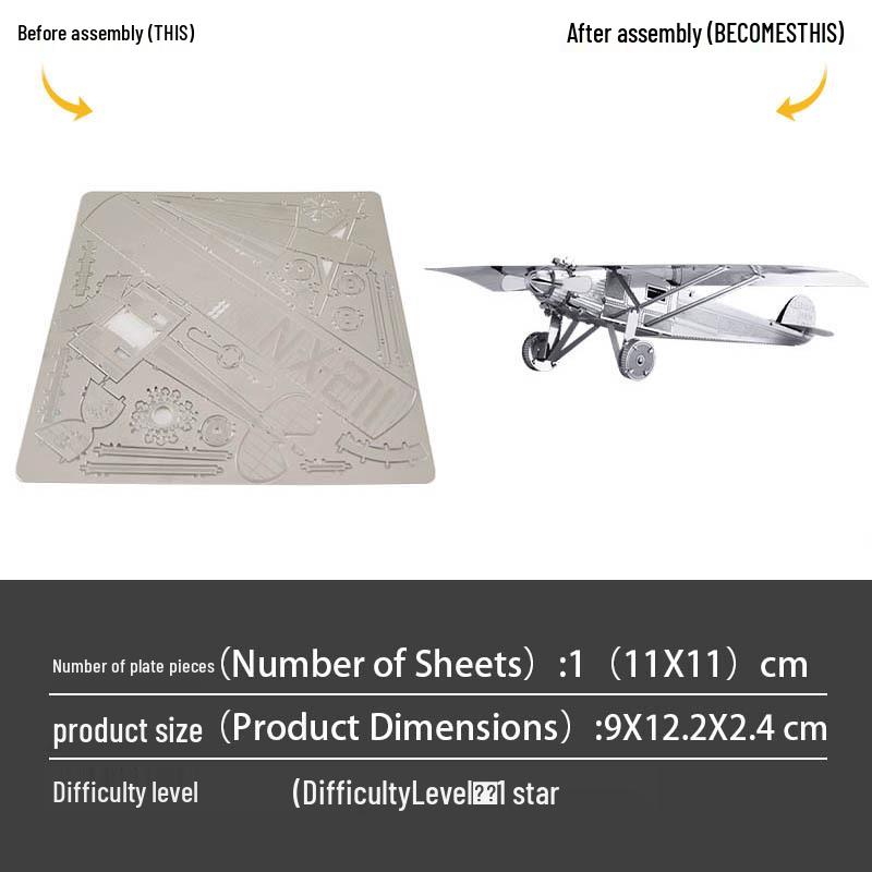 

Дух Св.. Металлическая 3D-модель-пазл Луи