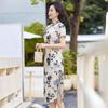 Elegant Floral New Chinese Style Qipao Dress