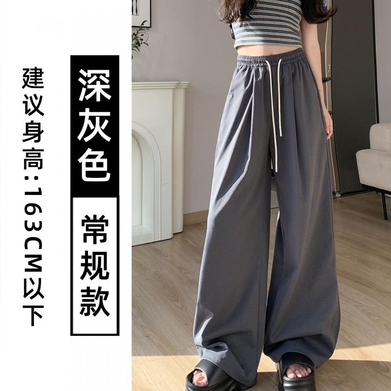 Womens High-Waisted Wide Leg Pants 2026 Soft Pink Loose Fit Casual Trousers Petite