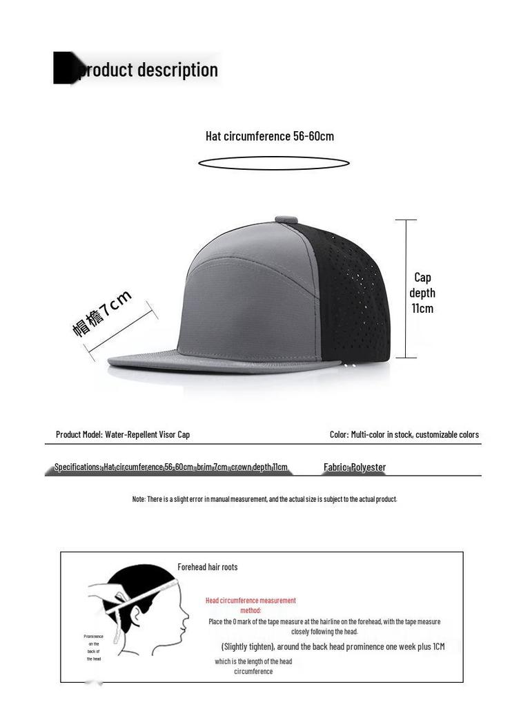 Unisex Quick-Dry Breathable Mesh Duckbill Cap - Custom Logo, Water-Repellent