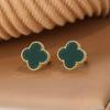 Minimalist Four-leaf Clover Stud Earrings - New Trendy Earrings High-end Light Luxury Elegant Women's Earrings