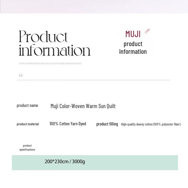 Muji Color Cotton Warm Quilt