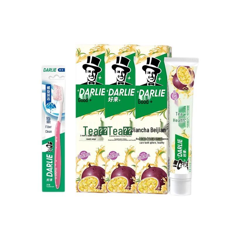 Hawley Tea-Care Passion Fruit Toothpaste & Toothbrush Set
