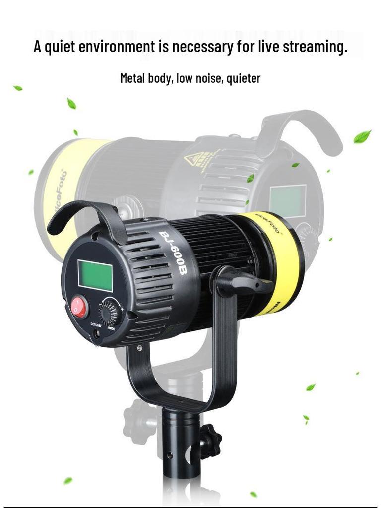 8-Licht BJ-600B LED Videoaufnahme & Schmuck E-Commerce Beleuchtung