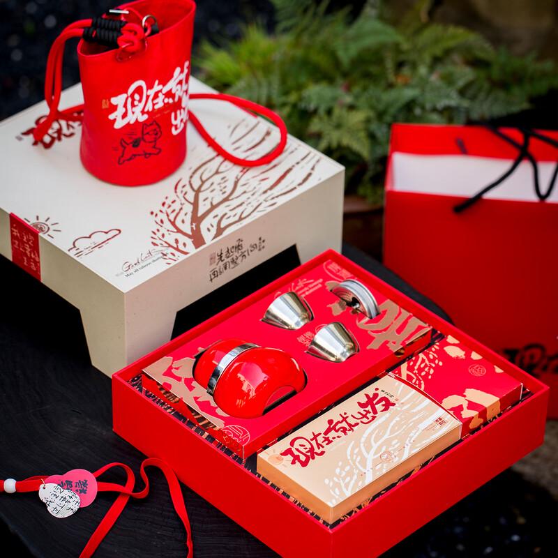 Chinese Style Metal Tea Set Gift Box