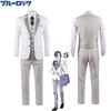 Blue Lock Reo Mikage Cosplay Costume Suit Pant Halloween Party Uniform