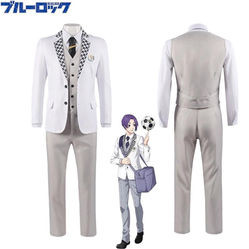 Blue Lock Reo Mikage Cosplay Costume Suit Pant Halloween Party Uniform
